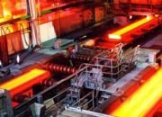 Iron-&-Steel